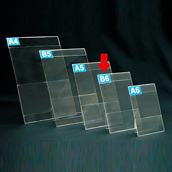 �ޤꤿ���ߥ�����Ω�ʽġ������ѡ� B6��128��182mm��PET1��0mm��t�ˡ�10������