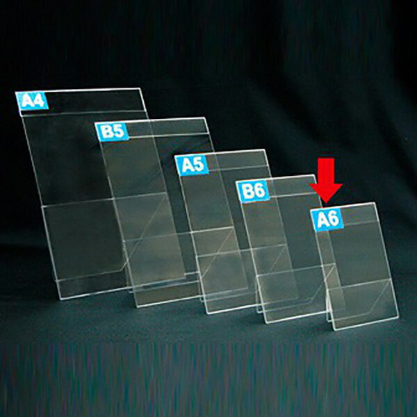 �ޤꤿ���ߥ�����Ω�ʽġ������ѡ� A6��105��148mm��PET1��0mm��t�ˡ�10������