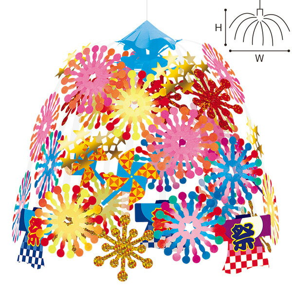 あざやか花火センター H60×W60cm 不織布・紙・PVC【1ヶ入】