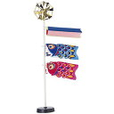 ミニ鯉のぼりスタンド 台/Φ8cm矢車/Φ7cm鯉(青・赤共通)/W15cm 布・PVC【1セット入】