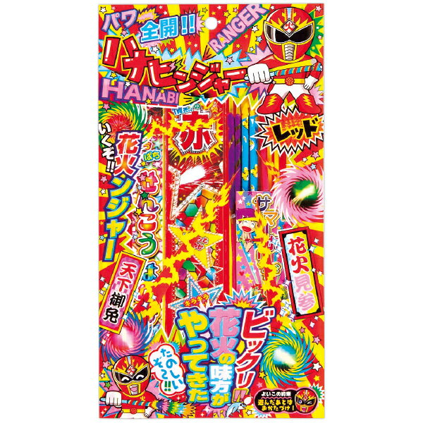 ●サイズ：H34×W19cm：運送便指定のある商品のため、通常より納期がかかります。希望納期を指定する　場合は、余裕をもってご指定ください。