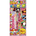 【時間指定不可】はなびピッピ H31.5×W15cm 【100個入】(3)
