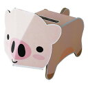 dancoo! 貯金箱 動物シリーズ(ブタ) 組立前:A4〜21×29.7cm 紙 段ボール(E段片白 無地)【1セット(50枚)入】(3)