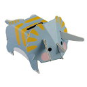 dancoo! 貯金箱 恐竜シリーズ(トリケラトプス) 組立前:A5〜 14.8×21cm 紙 段ボール(G段 片面印刷4cニス)【1セット(50枚)入】