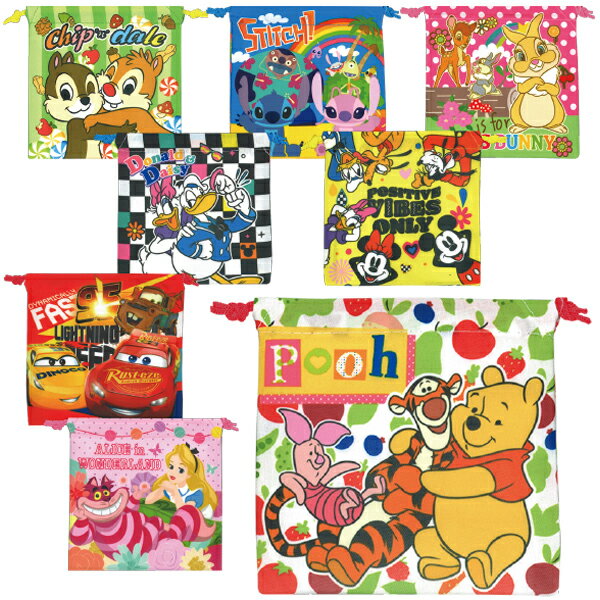 Rakuten - オールスターカラフル巾着袋（D）　15×15cm　ポリエステル【24個入】