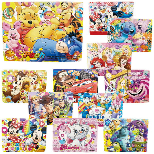 樂天商城 - ミニパズル20P（D）　7.5×10cm　紙【24個入】