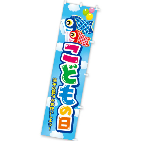 Τܤ ɤüˡ18045cmƥȥݥ󥸡1