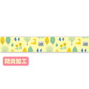【納期一週間以上】ラウンドシートS 夏パターン(北欧風)(防炎加工) 30×180cm テトロンポンジ【1枚入】