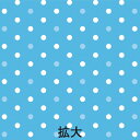 包装紙 ミニョン(スカイ) 52.8×75cm コート紙【50枚入】