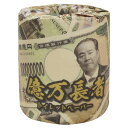 【代引き不可】【法人様限定】億万長者(渋沢栄一)1ケース(100個入) 114mm×30m(2枚重ね) 再生紙100%【1ロット(1ケース)入】
