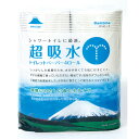 【代引き不可】【法人様限定】バンビーナ超吸水 4R 1ケース(30パック入) 114mm×18m(2枚重ね) 再生紙100%【1ロット(1ケース)入】