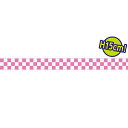 ビニール幕(小) 市松(ピンク) 15cm×50m巻 PE【1本入】