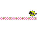 ビニール幕(小) 新春 15cm×50m巻 PE【1本入】