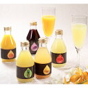 【送料無料】「銀座千疋屋」 銀座ストレートジュース10本 180ml×10本(パイナップル、みかん、ぶどう、りんご、グレープフルーツ 各2本) 【1セット入】【...