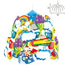 大空こいのぼりセンター H60×W60cm 不織布・紙・PVC【1ヶ入】