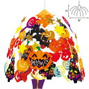 プレゼントハロウィンセンター H60×W60cm 不織布・紙・PVC【1ヶ入】
