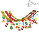 クリスマスメタリックプリーツハンガー H45×W45×L180cm 不織布・紙・PVC【1ヶ入】