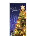 クリスマスイルミネーションタペストリー(防炎加工) H180×W90cm テトロンポンジ【1枚入】