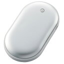 USBエコカイロ (シルバー) 5.9×10.3cm アルミ・ABS【1個入】繰り返し 使える 充電カイロ 電気カイロ 電子カイロ かいろ モバイルバッテリー ...