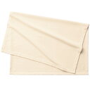 エコブランケット(再生PET) レギュラー (アイボリー) 90×65cm ポリエステル(再生PET)【28個入】