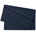 エコブランケット(再生PET) レギュラー (ネイビー) 90×65cm ポリエステル(再生PET)【28個入】