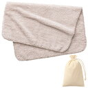 カチオン染めミニブランケット(巾着付) グレー 68×50cm ポリエステル/コットン【30個入】