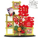 和柄障子飾りスタンド H33×W30×D8cm 布・紙・スチロール【1ヶ入】