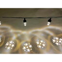 ハンギングプロジェクターライト(スター) 全長8.5m 【1本入】
