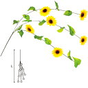 ひまわり3本シダレ L100cm 布・PE【1本入】