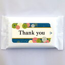 【納期一週間以上】ウェットティッシュ スリムホワイト5枚 英語 約70×135×10mm スパンレース不織布【2000個入】