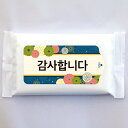 【納期一週間以上】ウェットティッシュ スリムホワイト5枚 韓国語 約70×135×10mm スパンレース不織布【5000個入】