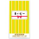 【納期一週間以上】3層ストレッチマスク1枚 まいどー 約195×108×厚2mm 台紙:コート90kg【3000個入】