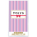 【納期一週間以上】3層ストレッチマスク1枚 きのどくな 約195×108×厚2mm 台紙:コート90kg【3000個入】