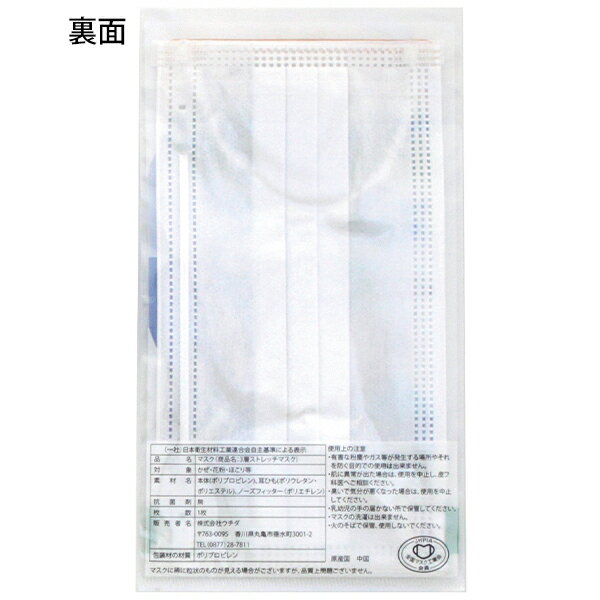 ��Ǽ���콵�ְʾ��3�إ��ȥ�å��ޥ���1�� ���Τɤ��ʡ���195��108�߸�2mm����桧������90kg��5000������