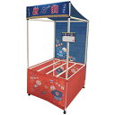 縁日ノ屋台 (射的) 【1台入】