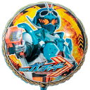 キャラクターポップバルーン(仮面ライダーガッチャード) 吹前:45cm 透明OH【10枚入】