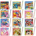 オールスター学習帳えんぴつセット 紙・木【24セット入】