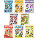 定規セット 25×18cm PP【24個入】