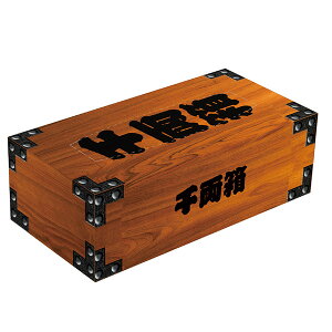【時間指定不可】【代引き不可】【法人様限定商品】ミニ千両箱 BOXティッシュ20W(600個) 55×110×36Hmm 【1ケース入】
