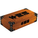 【時間指定不可】【代引き不可】【法人様限定商品】千両箱 BOXティッシュ150W(150個) 120×230×60Hmm 【1ケース入】