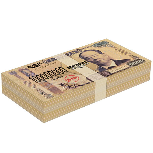樂天商城 - 【代引き不可】ミニミニ新壱億円 BOXティッシュ10W（1,200個）　55×110×18Hmm　【1ケース入】