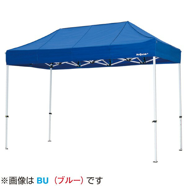 【法人様限定】【代引き不可】【時間指定不可】［大型送料］ミスタークイック テント T−13 スチール・アルミ複合タイプ［ブラック］　天幕サイズ：182×355.5×H310cm　スチール・アルミ・ポリエステル【1台入】