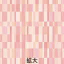 【納期一週間以上】包装紙 ブリスP 52.8×75cm コート紙【50枚入】