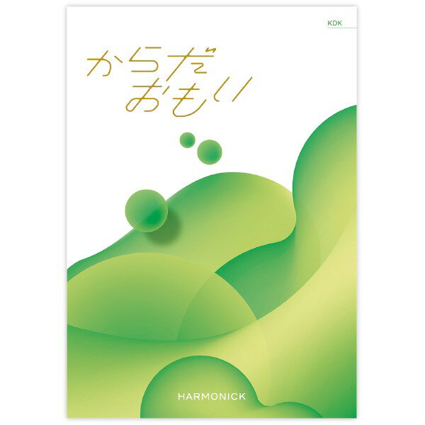 樂天商城 - からだおもい 【KDK】　　システム料込【1セット入】