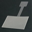 差し替え式スイングPOP 器具 カードケース(PET・PVC) RF8-0772 PP H176×W115mm