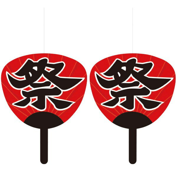 樂天商城 - 祭うちわオーナメントセット　H34×W26.5cm　紙【1セット入】