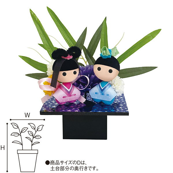 樂天商城 - きらきら七夕スタンド　H19×W18cm　紙・PVC・スチロール・ポリエステル【1ヶ入】