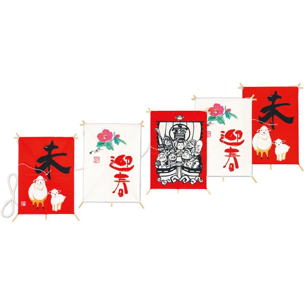楽天市場】5連凧の通販
