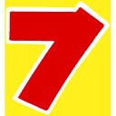 数字シール 「7」 年間POP 数字シール NO2-7 35mm