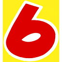 数字シール 「6&9」 年間POP 数字シール NO5-6 85mm